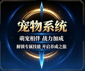 game截图3